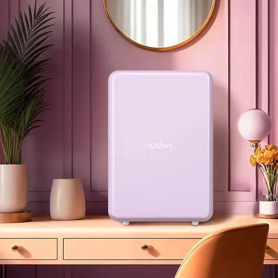 Холодильник для косметики KITFORT КТ-4107