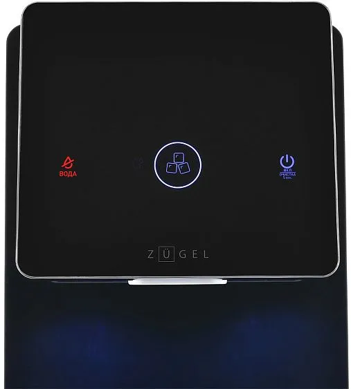 Льдогенератор ZUGEL ZIM1502