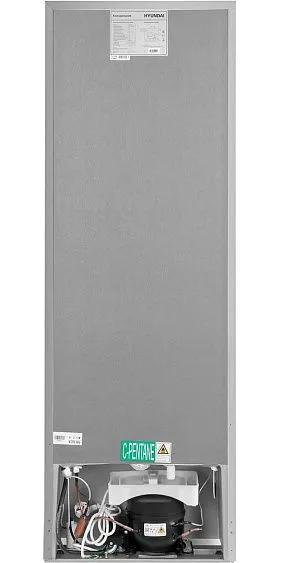 Холодильник HYUNDAI CC2054SL серебристый