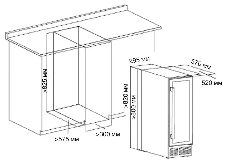 Винный шкаф HYUNDAI HBWC 0831 SU