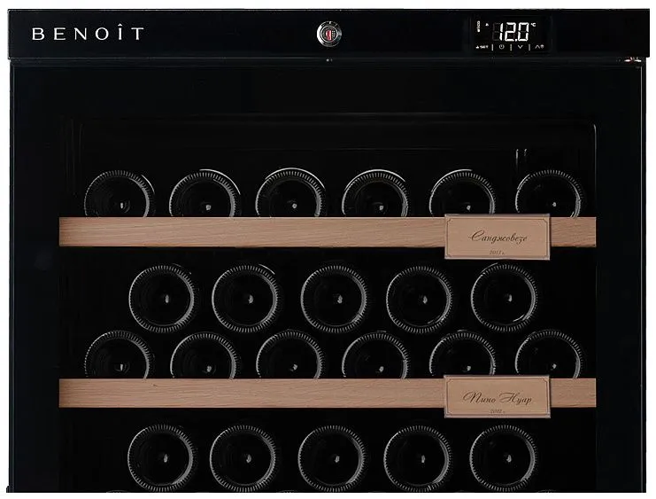 Винный шкаф BENOIT W250
