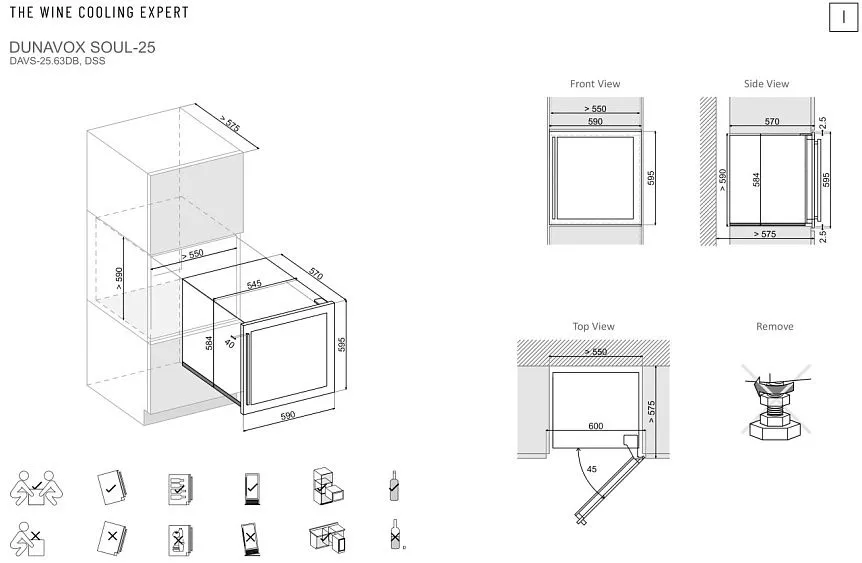 Винный шкаф DUNAVOX DAVS-25.63DMB