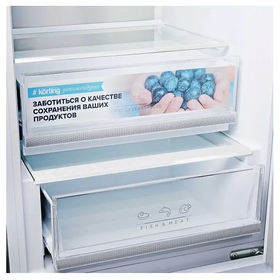 Холодильник KORTING KNFC 62012 X