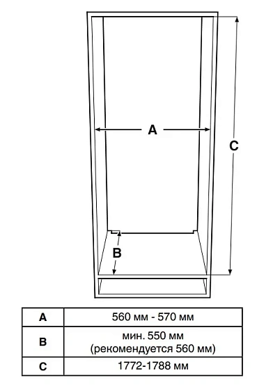 Винный шкаф V-ZUG WineCooler V6000 WC6T-51135