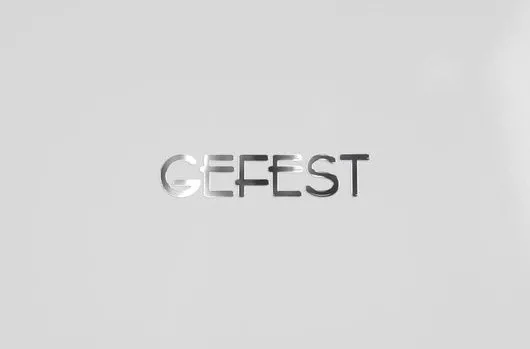 Холодильник GEFEST GSB2CB1W1