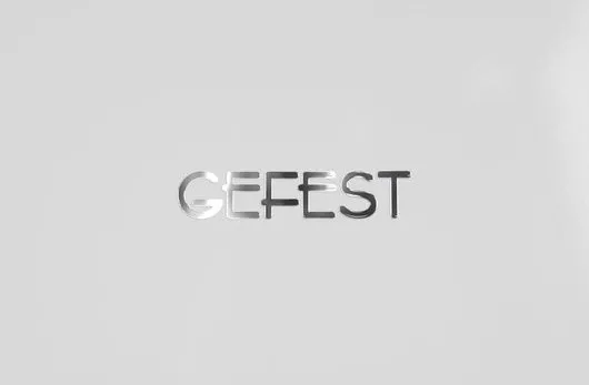 Холодильник GEFEST GSB1CB1W1