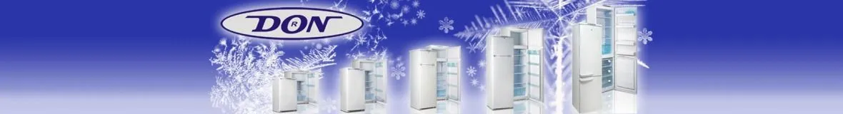 Холодильник DON R-299 002 S