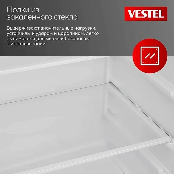 Холодильник VESTEL VBIL2795SW