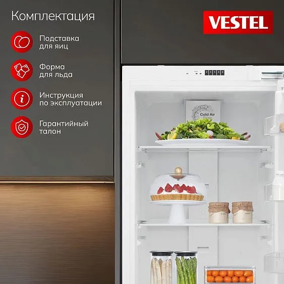 Холодильник VESTEL VBIL2795SW