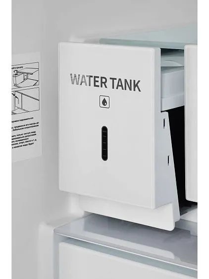 Холодильник HIBERG i-RFQ 705G Xd