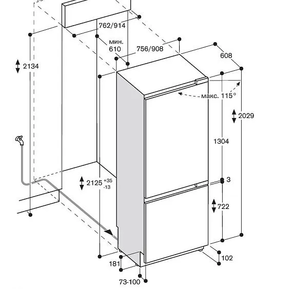 Холодильник GAGGENAU RB472305