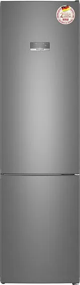 Холодильник WEISSGAUFF CBN2WB9C2