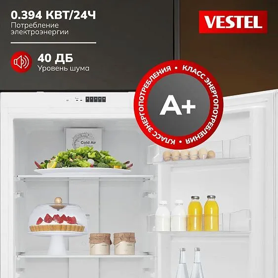 Холодильник VESTEL VBIL2795SW