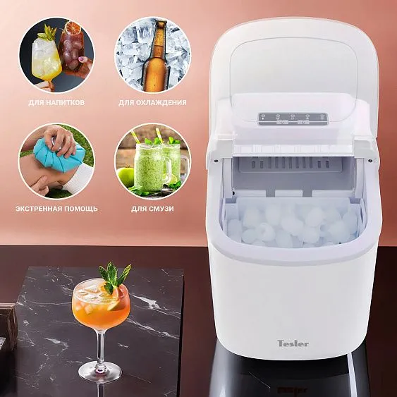 Льдогенератор TESLER ICM-1201 WHITE