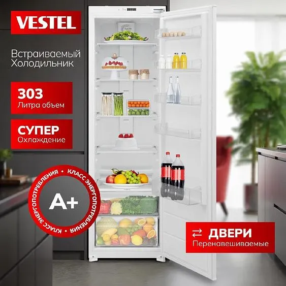 Холодильник VESTEL VBIL2795SW