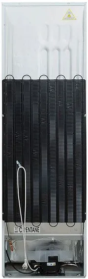 Холодильник BEKO B1RCNL362W