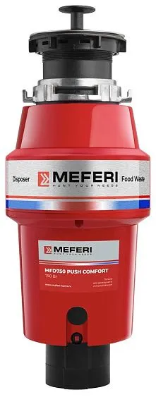 Измельчитель пищевых отходов MEFERI MFD750 PUSH COMFORT