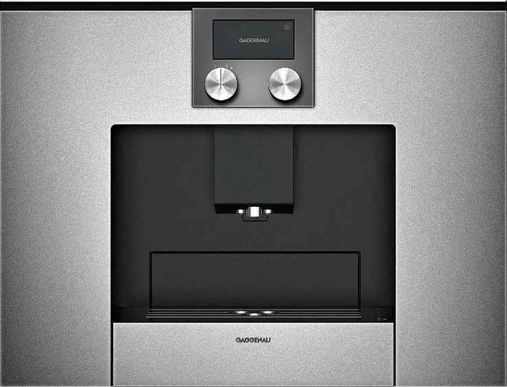 Встраиваемая кофемашина GAGGENAU cmp250110