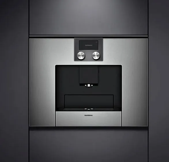 Встраиваемая кофемашина GAGGENAU cmp250110