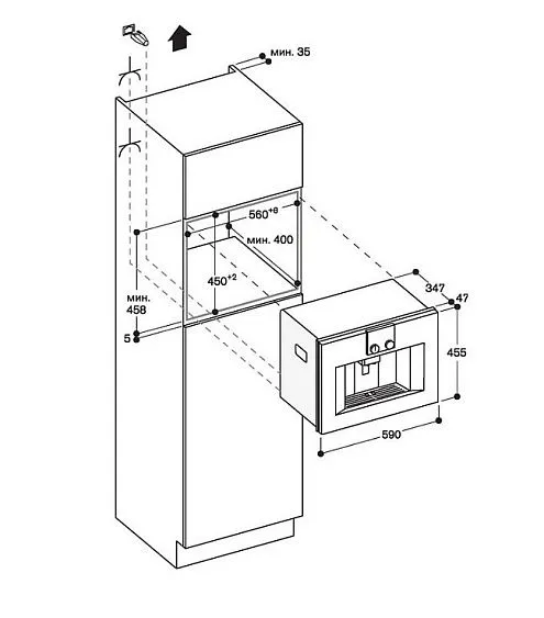 Кофемашина GAGGENAU CM450112