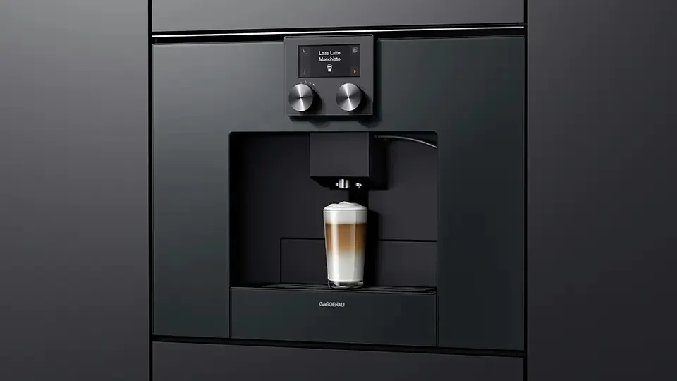 Кофемашина GAGGENAU cmp 250100
