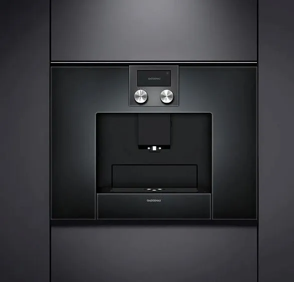 Кофемашина GAGGENAU cmp 250100
