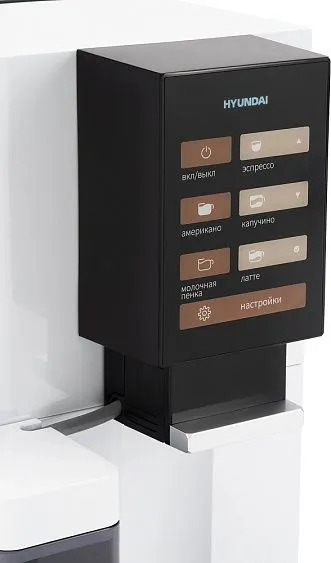 Кофемашина HYUNDAI HAM-5104