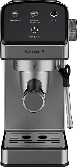 Кофеварка WEISSGAUFF WCM-240 DBx Cappuccino ColorTouch