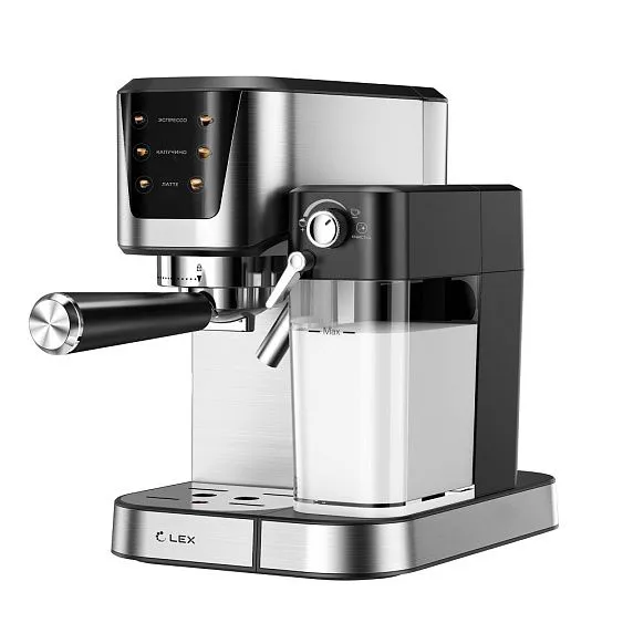 Кофеварка LEX LXCM 3507-1