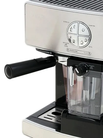 Кофеварка VITEK vt-1516(sr)