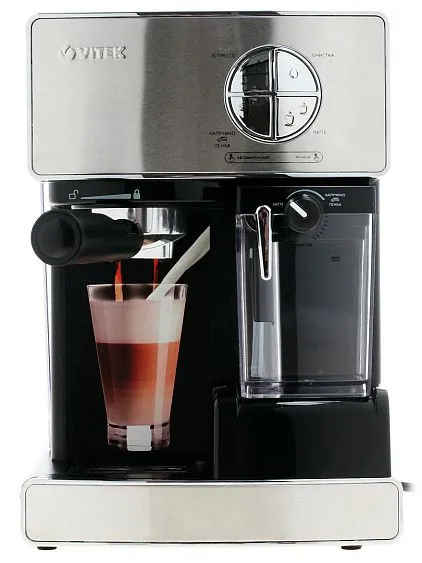 Кофеварка VITEK vt-1516(sr)