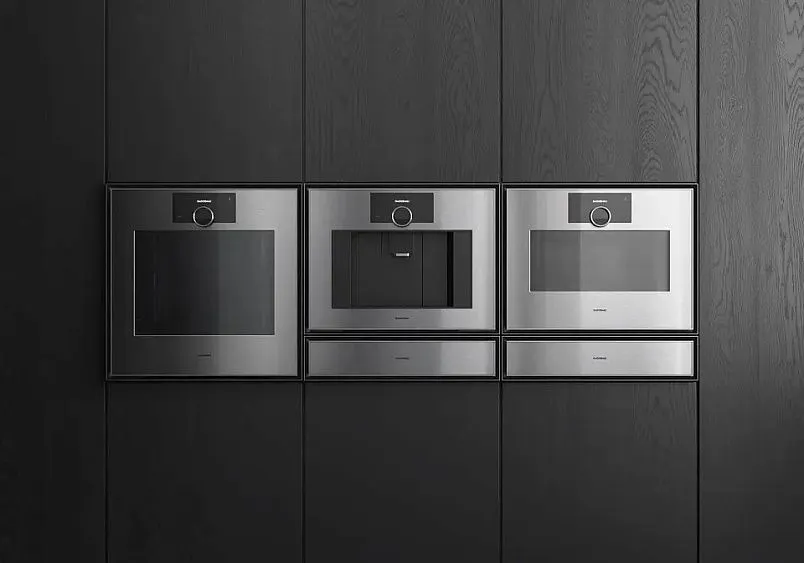 Кофемашина GAGGENAU GC451120