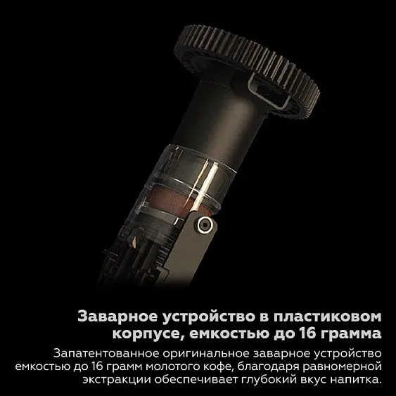 Кофемашина DR. COFFEE Proxima F11 Pro Big Plus