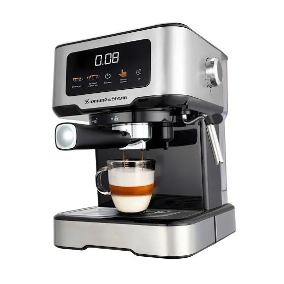 Кофеварка ZIGMUND & SHTAIN ZCM-883