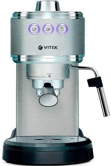 Кофеварка VITEK vt-1515