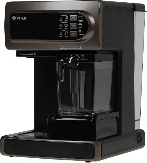 Кофеварка VITEK VT-1517 BN коричневый/черный