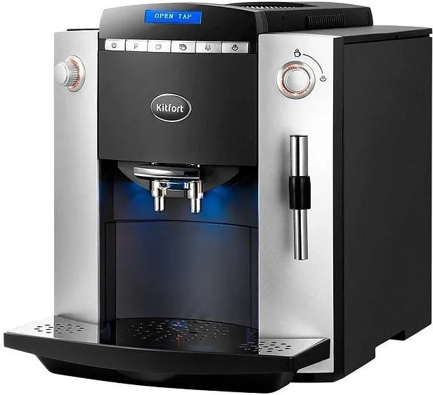 Кофемашина KITFORT КТ-7320