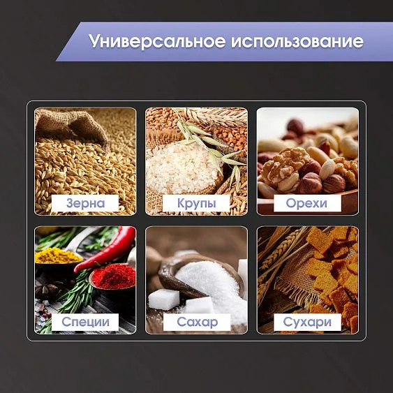 Кофемолка ZIGMUND & SHTAIN ZCG-10