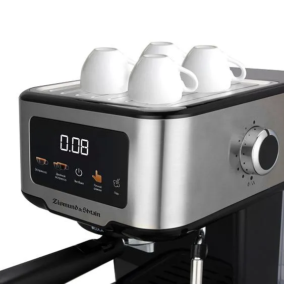 Кофеварка ZIGMUND & SHTAIN ZCM-883