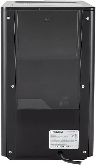 Кофемашина HYUNDAI HAM-5405