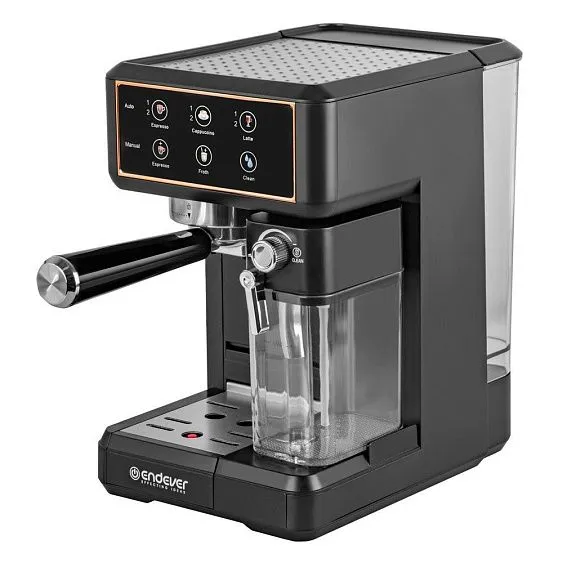 Кофеварка ENDEVER Costa 1091