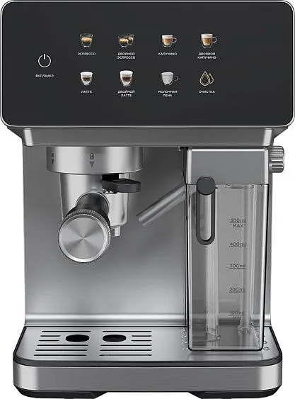 Кофеварка WEISSGAUFF WCM-355 DBx Automatic Cappuccino ColorTouch