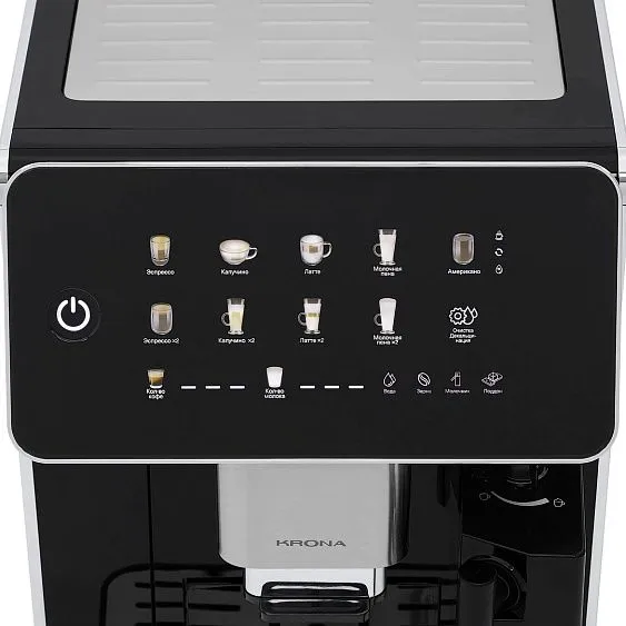 Кофемашина KRONA Automatische Kaffeemaschine Black 19 Bar