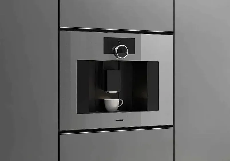 Кофемашина GAGGENAU GC251130