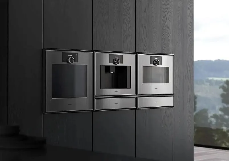 Кофемашина GAGGENAU GC451120