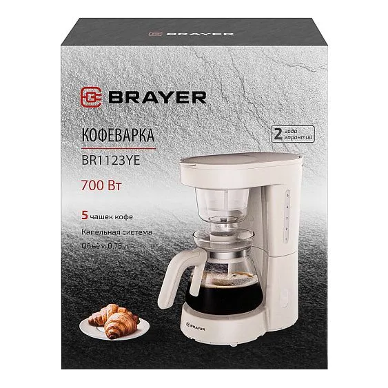 Кофеварка BRAYER BR1123YE