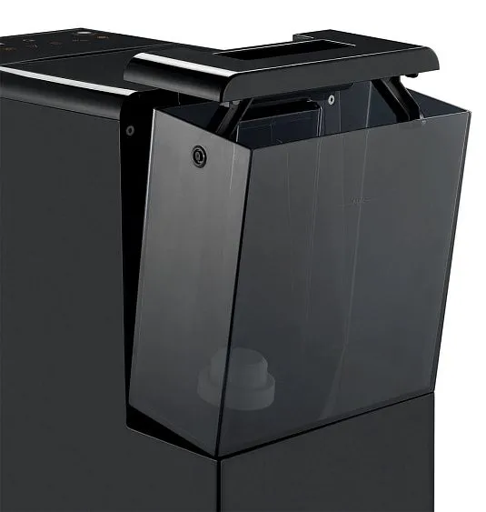 Кофемашина GRUNDIG KVA 4832