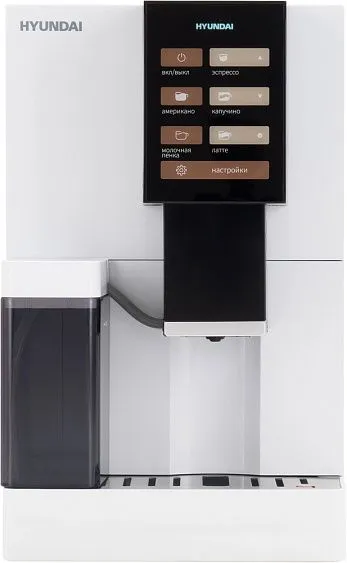 Кофемашина HYUNDAI HAM-5104