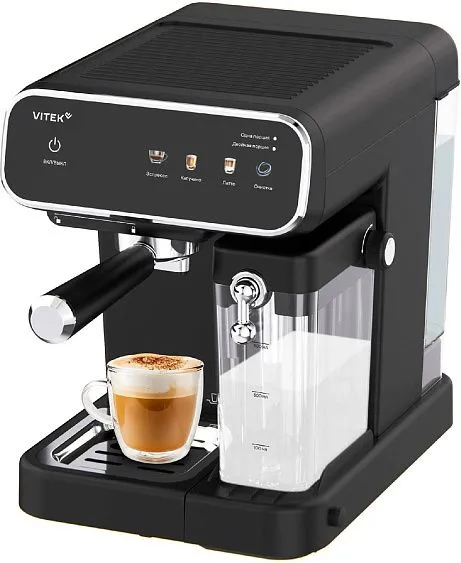Кофеварка VITEK VT-CME1501 черный