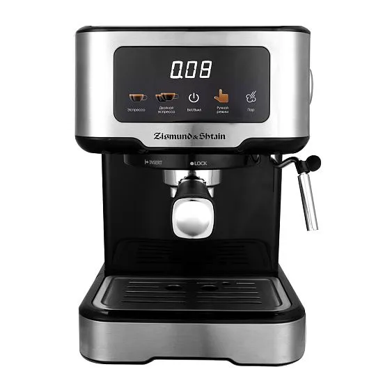 Кофеварка ZIGMUND & SHTAIN ZCM-883